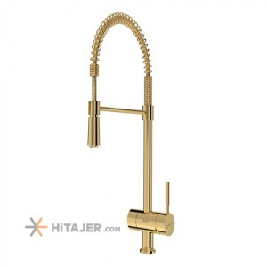Shouder gold alester pull out kitchen faucet