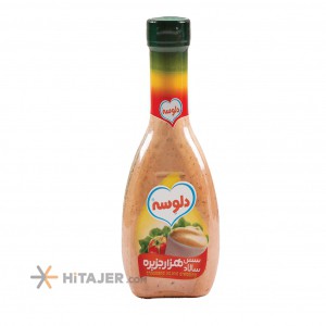 سس هزار جزیره پت دلوسه 430 گرم