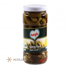 HiTajer image-product 