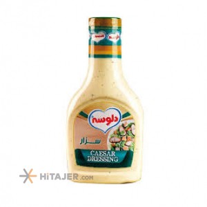 سس سزار پت دلوسه 480 گرم