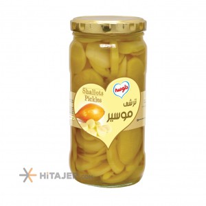 Delvaseh shallots pickels
