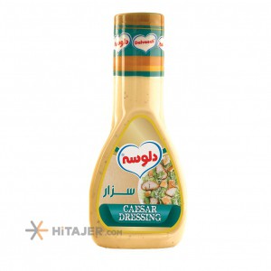 سس سزار پت دلوسه 280 گرم