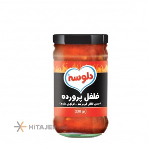 سس فلفل پرورده شیشه ای دلوسه 230 گرم