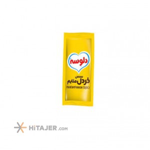 سس تک نفره خردل دلوسه 10گرم