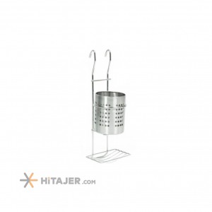 HiTajer image-product 