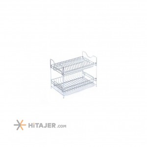 HiTajer image-product 