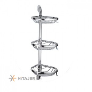 Diba bathroom basket Niloufar model