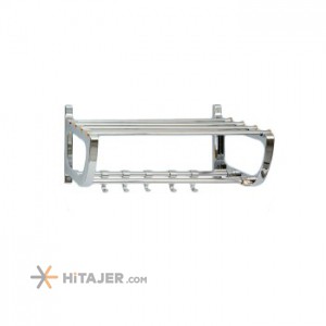 HiTajer image-product 