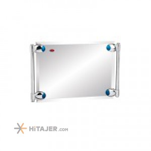 Diba Rose model small mirror