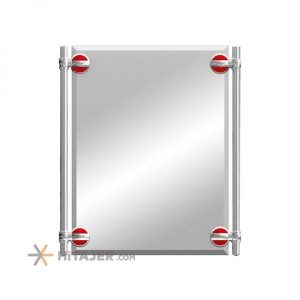 Diba big mirror shaghayegh model