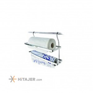 Avesta two stage hanging napkin holder