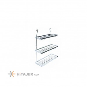 Avesta hanging three story spice holder