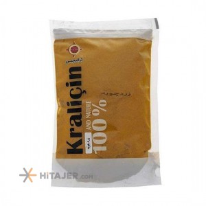 Kralicin turmeric 500g
