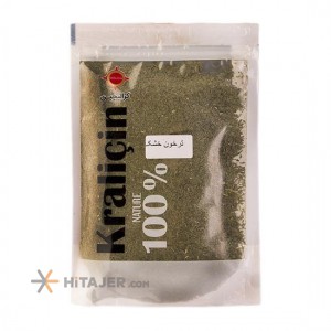 ترخون خشک کرالیچین 150 گرم