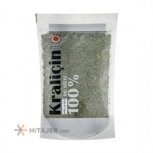 سبزی مرزه کرالیچین 175 گرم