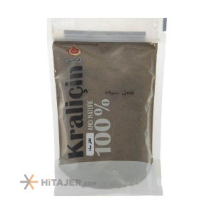 فلفل سیاه کرالیچین 500 گرم