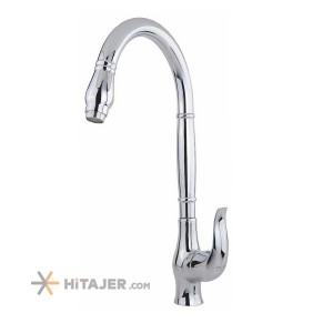 Jazireh prans basin faucet