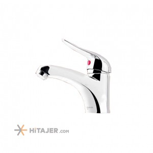 Jazireh aryana wall mounted bathroom faucet