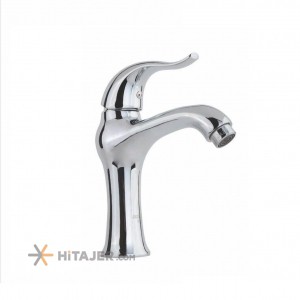 Jazireh prans basin faucet
