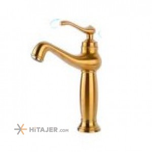 Jazireh opaque gold radin sink faucet