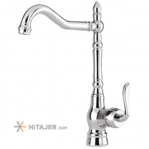Jazireh helena sink faucet