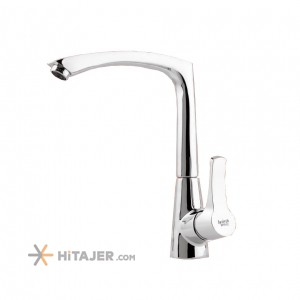Jazireh atrin sink faucet