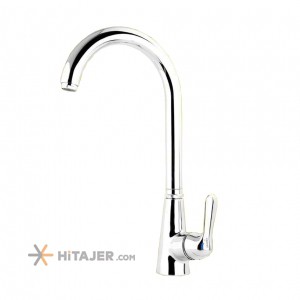 Jazireh khazar sink faucet