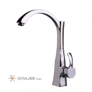 Jazireh rasha sink faucet