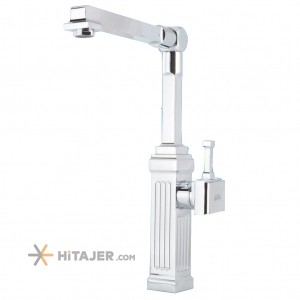 Jazireh katibeh sink faucet