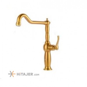 Jazireh opaque gold radin sink faucet