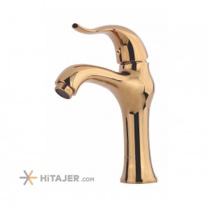 Jazireh gold prans sink faucet