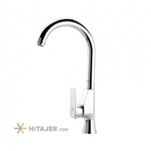 Jazireh arsam sink faucet