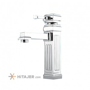 Jazireh katibeh sink faucet