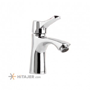 Jazireh atrin sink faucet