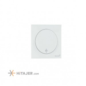 HiTajer image-product 