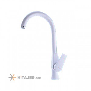 Jazireh white arsam basin faucet