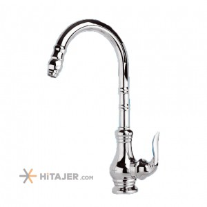 Jazireh soren basin faucet