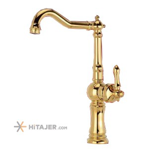 Jazireh gold lomana sink faucet