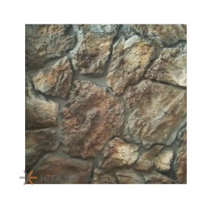 Arad panel rock wall plug