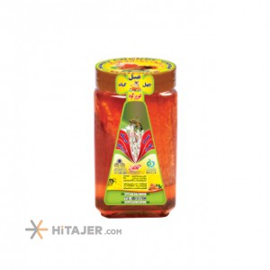 Golrang 2500g Honey with wax in a jar