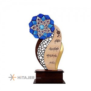 HiTajer image-product 