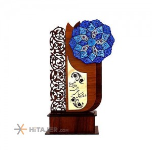 HiTajer image-product 