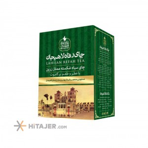 Refah lahijan bergamot internal and external perfumed superior broken black tea 350 g