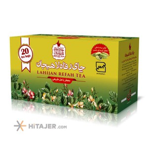 Lahijan Refah 40 grams Black tea bag containing natural cardamom 20 pieces