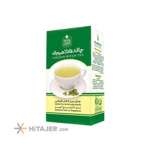 Lahijan Refah 210 grams Green tea contains natural cardamom