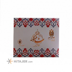 HiTajer image-product 