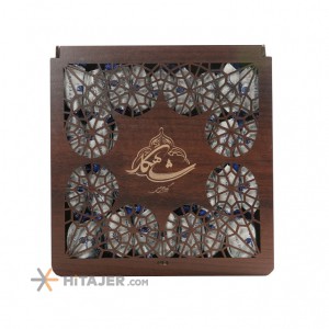 HiTajer image-product 