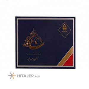 HiTajer image-product 