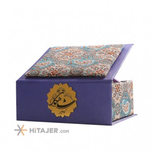 HiTajer image-product 