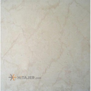 Asia cream barcelona grade 1 tile